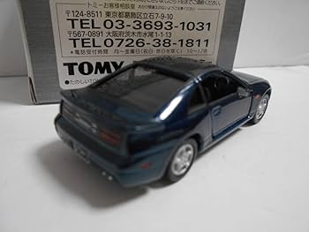 Amazon.co.jp: Tomica Limited Fairlady Z 300ZX (Z- 32) Fairlady Z