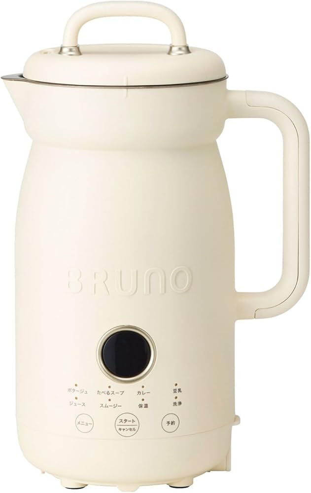 Amazon | BRUNO ブルーノ オートクックポット 0.6L 豆乳メーカー