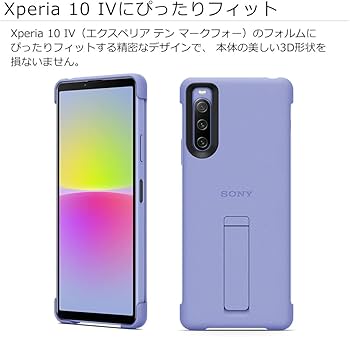 Amazon.co.jp: ソニー純正 国内正規品 Xperia 10 IV SO-52C SOG07 専用