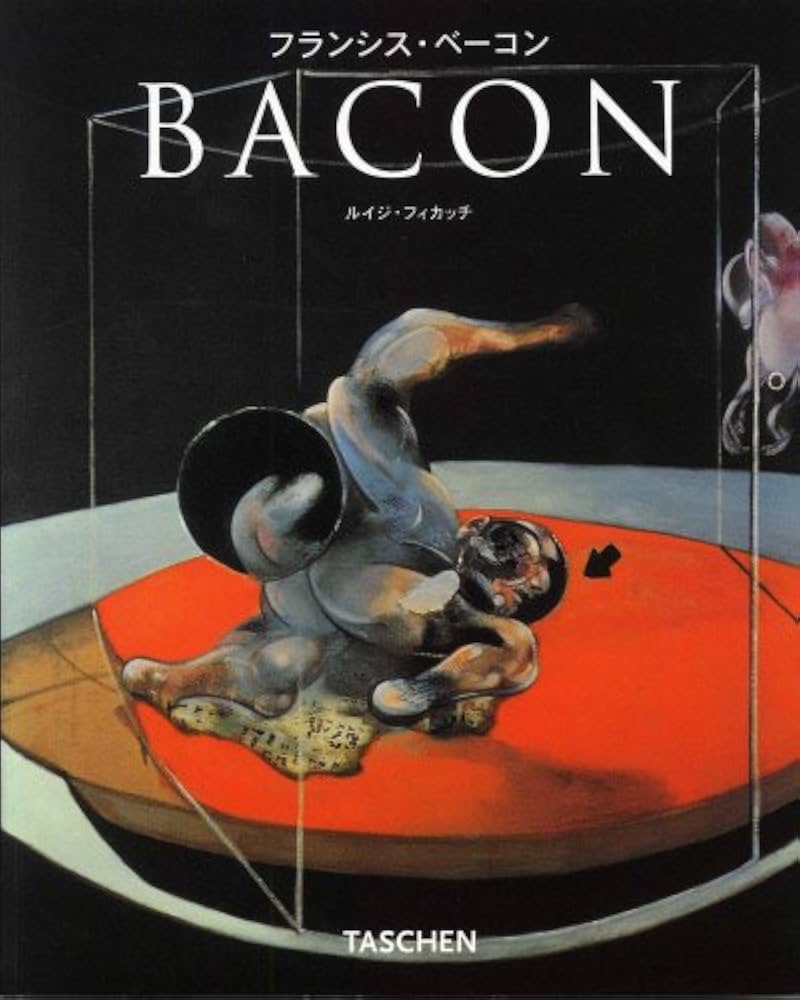 Francis Bacon: Five Decades ベーコン画集 希少 Francis Bacon: Five