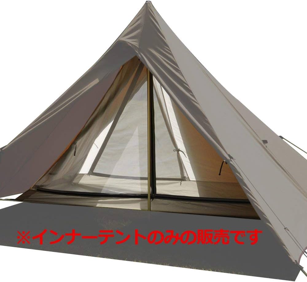 Amazon | 【最終処分特価 50%オフ】テンマクデザイン パンダ TC 用