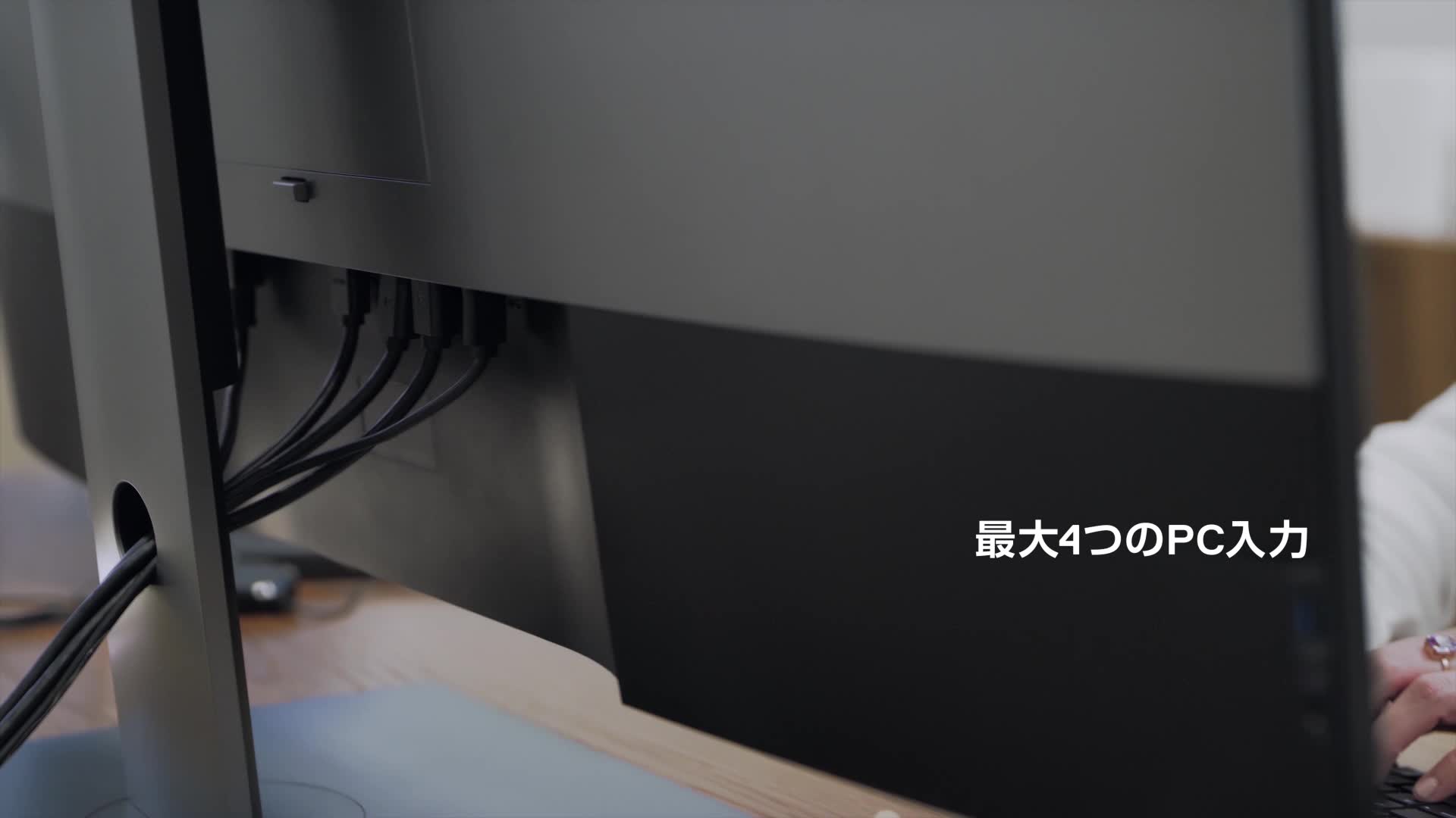 Amazon.co.jp: Dell U4320Q 42.51インチ 4K 大型モニター (3年間無輝点