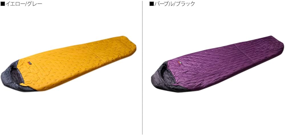 Amazon.co.jp: ナンガ NANGA DOTTED PADDING BAG ドッテド パディング