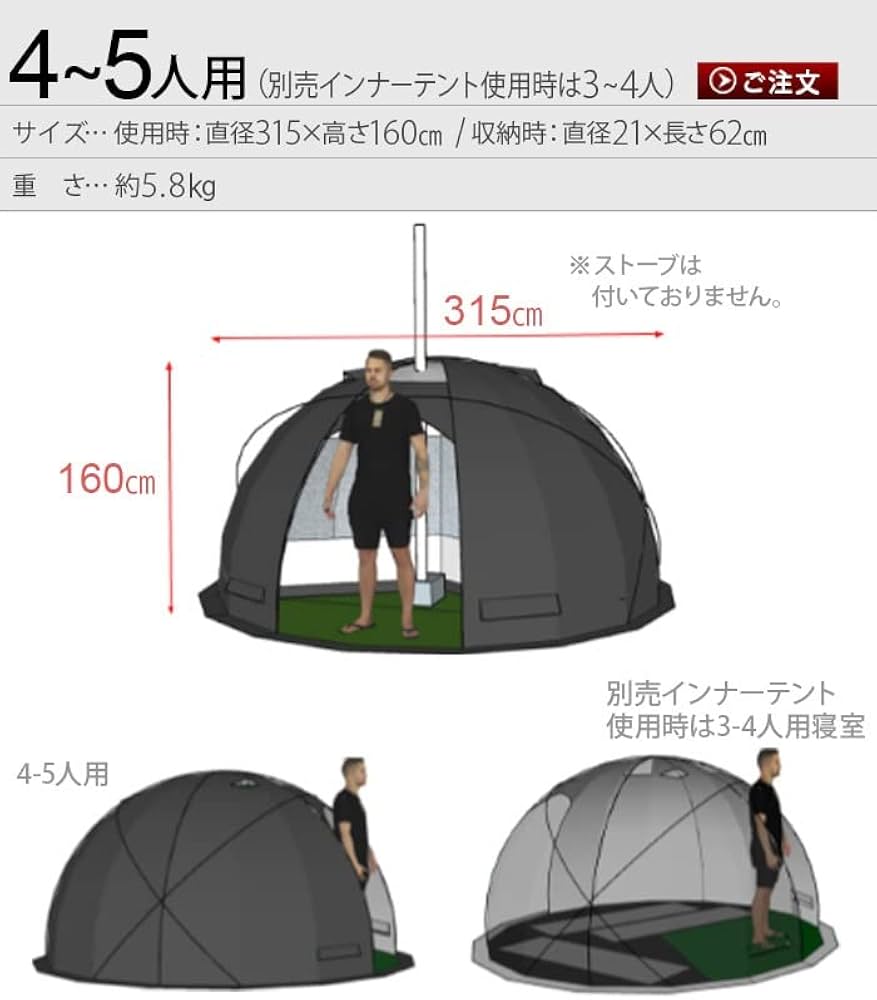 Amazon.co.jp: ノルテント ギャム4 エクストリームシリーズ Nortent