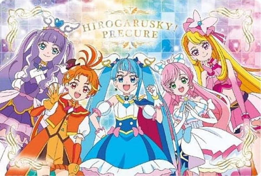 Amazon.co.jp: 【P11 ひろがるスカイ！プリキュア集合 (ホロレアカード