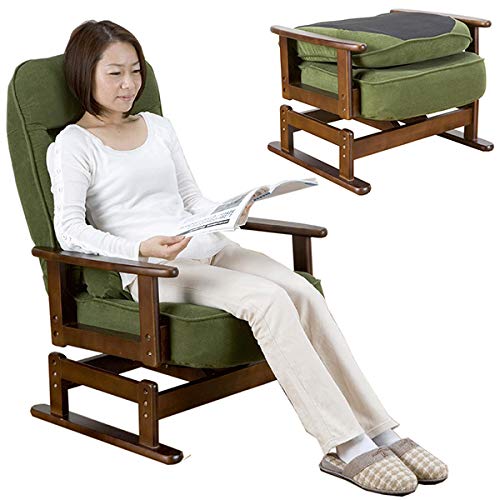 Amazon｜折りたたみ式 木肘回転高座椅子 360度 完成品 高座椅子 肘付き