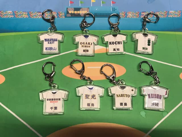 Amazon | '22 第94回センバツ高校野球大会 校名入りユニフォーム型