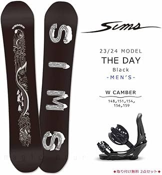 Amazon | スノーボード 板 2点 セット ダブルキャンバー ボード