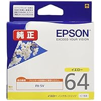 Amazon.co.jp: エプソン 純正 インクカートリッジ 桜 IC9CL64 9色