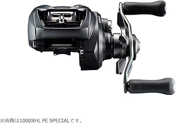 Amazon | ダイワ(DAIWA) ベイトリール 22 シルバーウルフ SV TW 1000XH