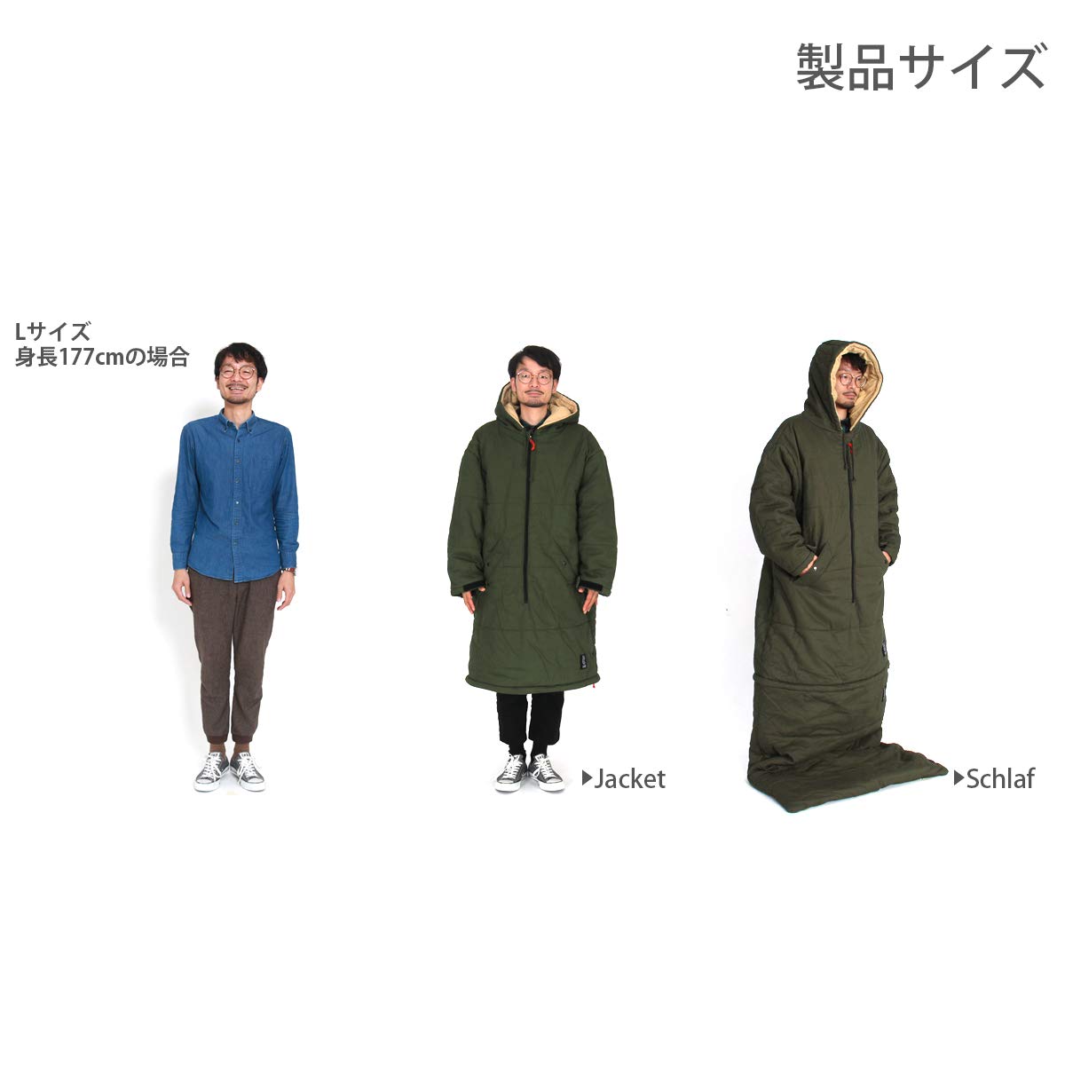 Amazon | DOD(ディーオーディー) ジャケシュラ2L 防寒具や焚き火