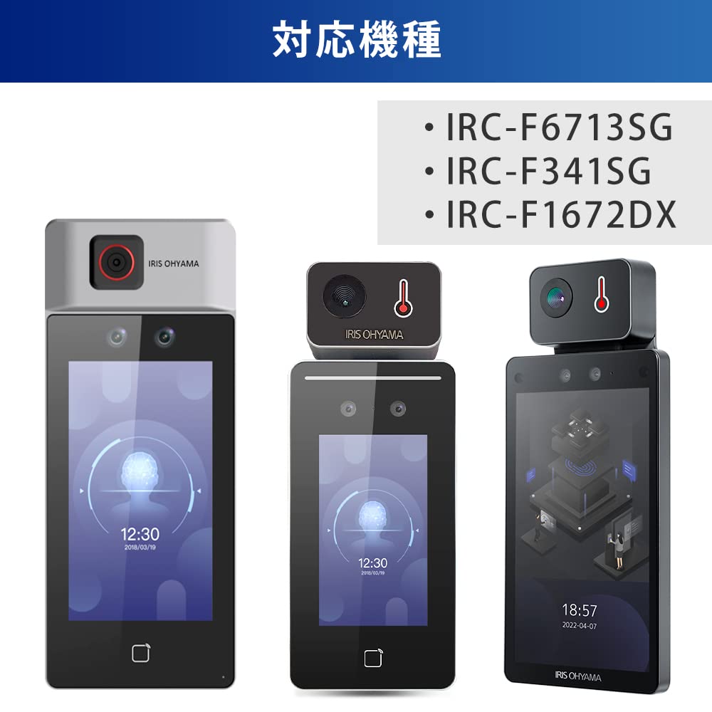 Amazon.co.jp: 【勤怠管理に】 アイリスオーヤマ フロアスタンド