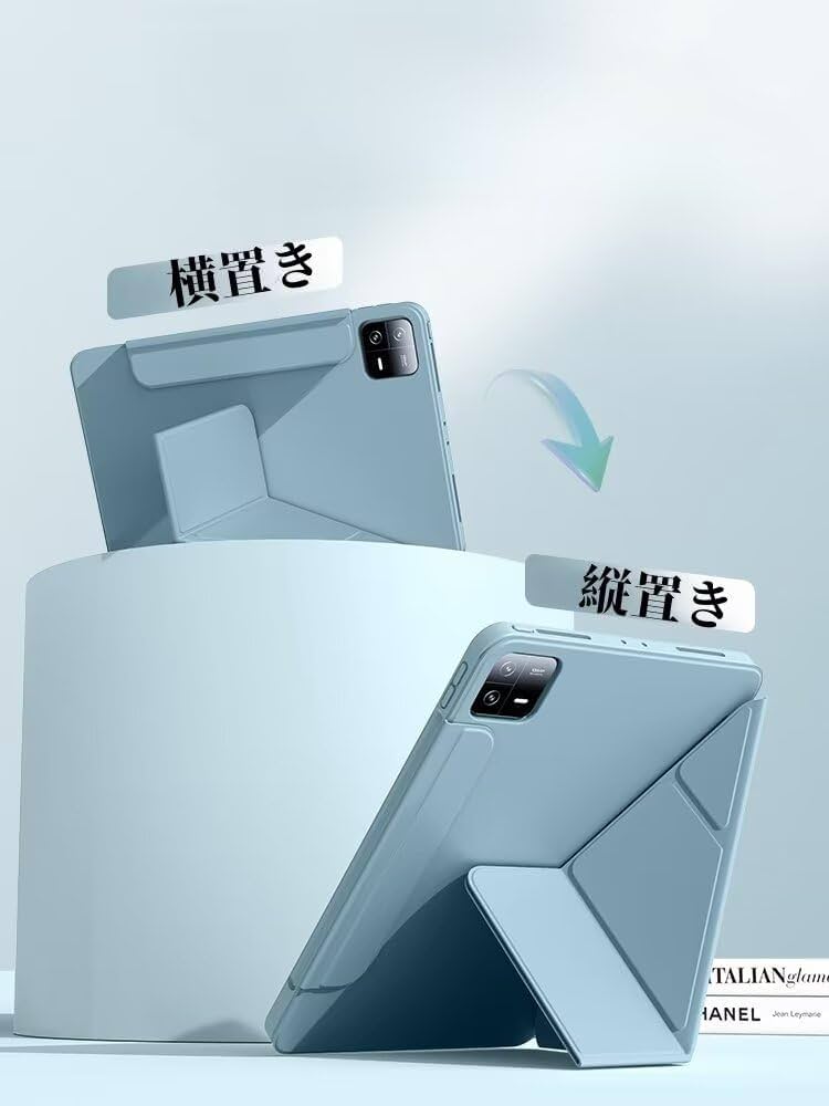 Amazon.co.jp: 縦置き For Xiaomi Pad 7 Pro 11.2インチタブレット