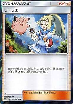 51WMZdCTF2L._AC_UF350,