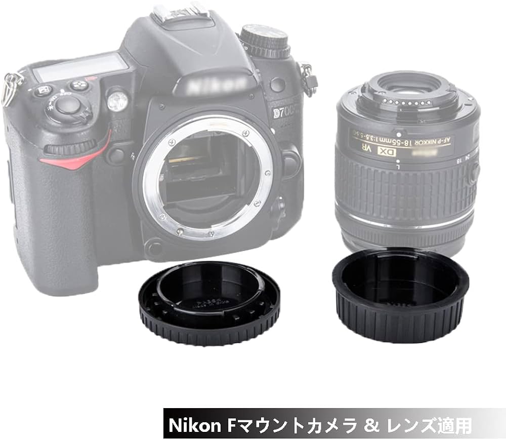 Amazon | 2組入 JJC Nikon F マウント リアレンズキャップ + ボディ