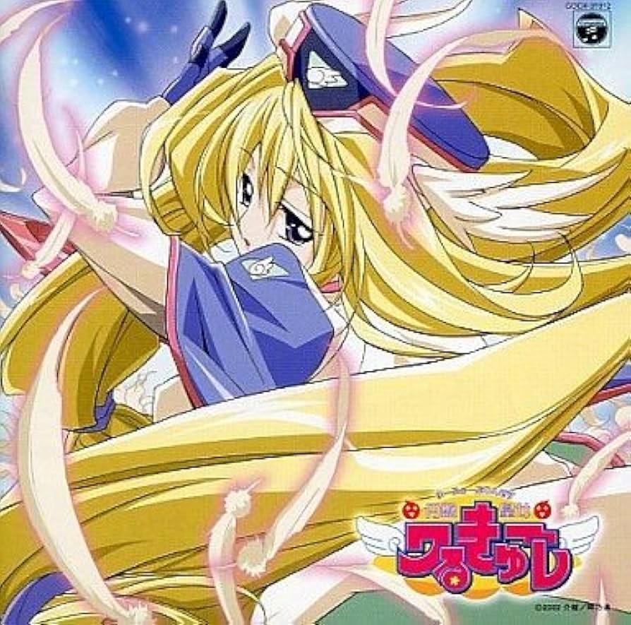 Amazon.co.jp: 円盤皇女ワるきゅーレ オリジナルサウンドトラック