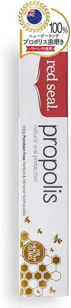 Amazon | red seal(レッドシール) プロポリス配合 歯磨き 100g x 1個
