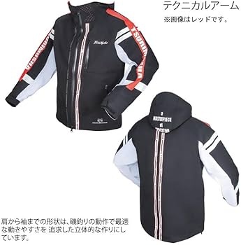 Amazon.co.jp: 釣武者 テクニカルアーム 3レイヤー レインスーツ
