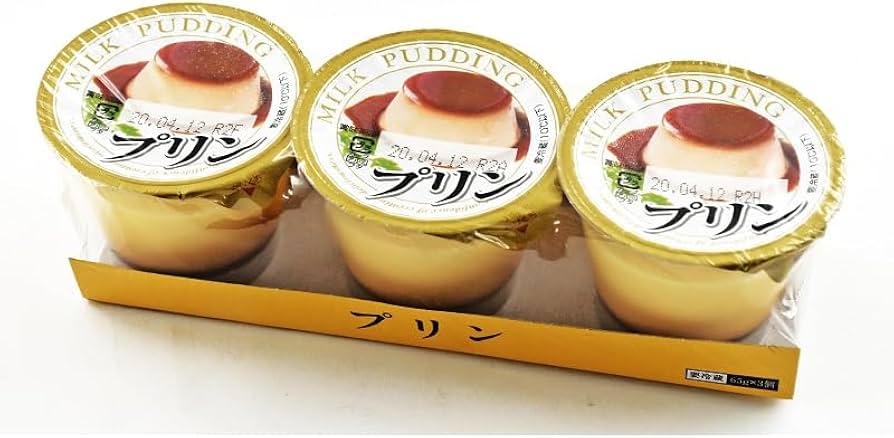 Amazon.co.jp: 【冷蔵】竹屋 プリン 65g×3 : 食品・飲料・お酒