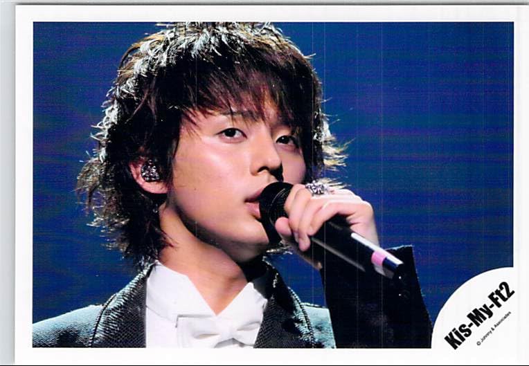 Amazon.co.jp: Kis-My-Ft2 キスマイ 藤ヶ谷太輔 公式写真 写真 フォト