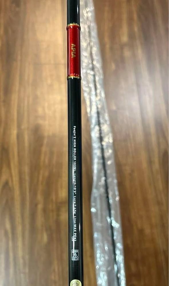 APIA Foojin'Z ハイローラー103ML コルクモデル