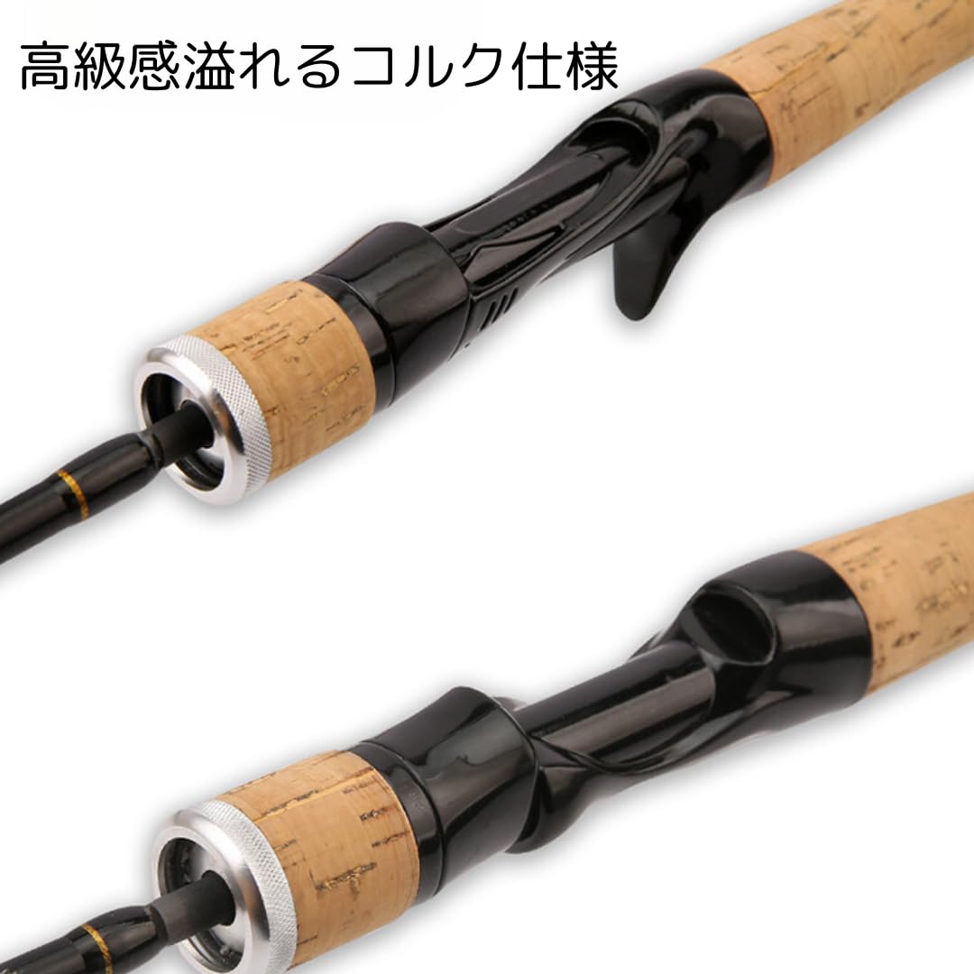 Amazon | LIVEAX パックロッド 5 ピース ベイト スピニング トラベル