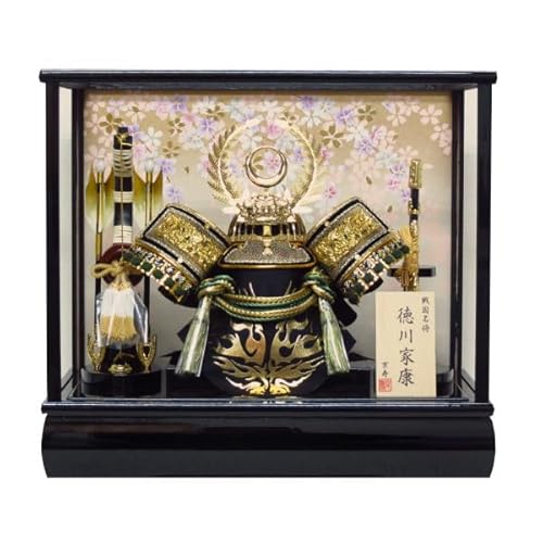 オルゴール付き 写真立て 五月人形」の人気商品一覧 | 安い商品を通販