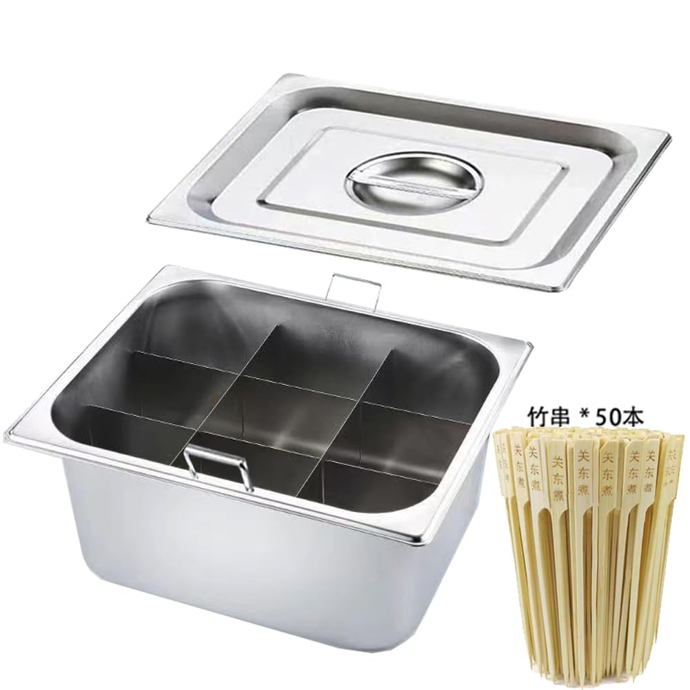 Amazon | GiDoKe おでん鍋 IH対応 角 仕切り鍋 業務用 家庭用 両手鍋