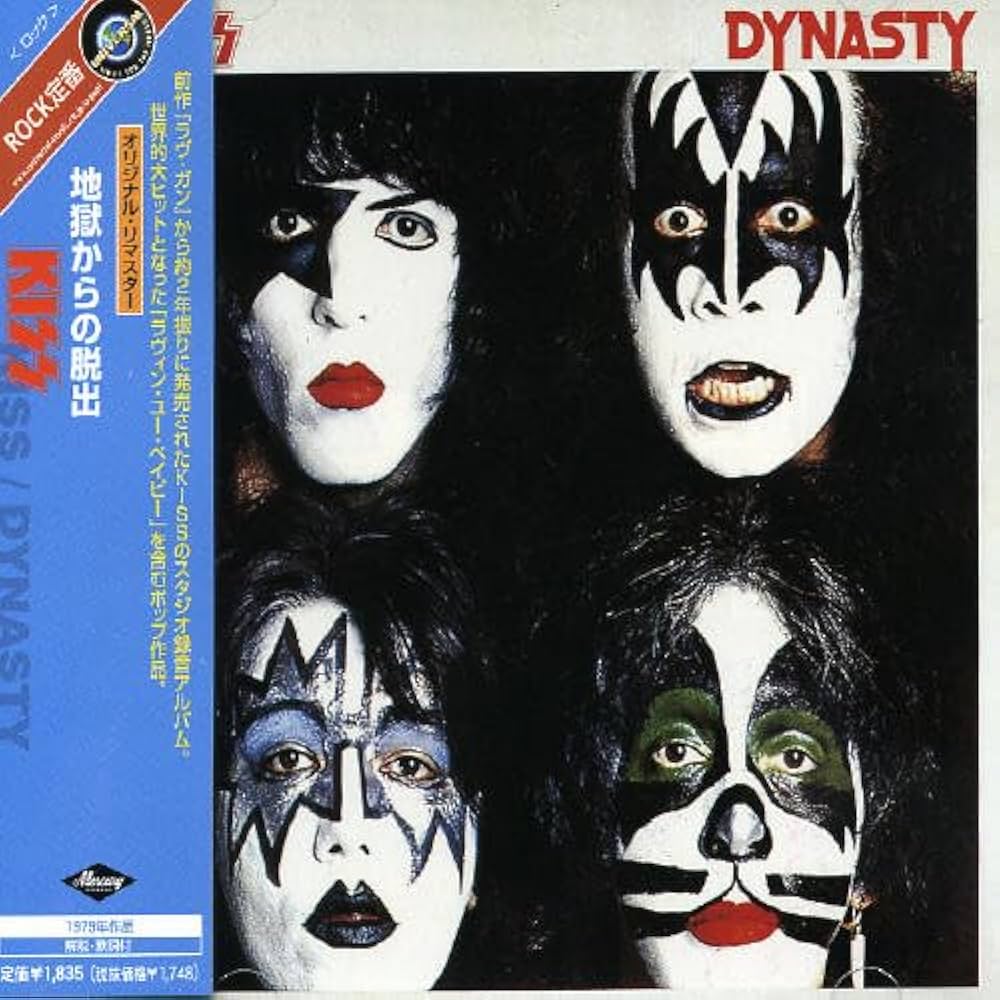 Amazon.co.jp: 地獄からの脱出: ミュージック