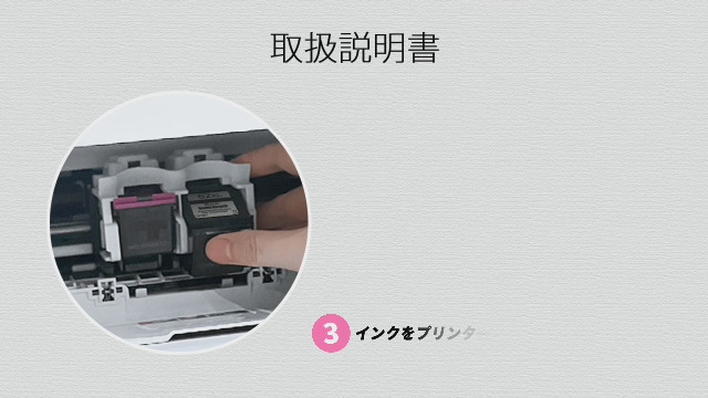 Amazon.co.jp: DELIGHTCOLOR HP用 リサイクル インク HP 62 XL