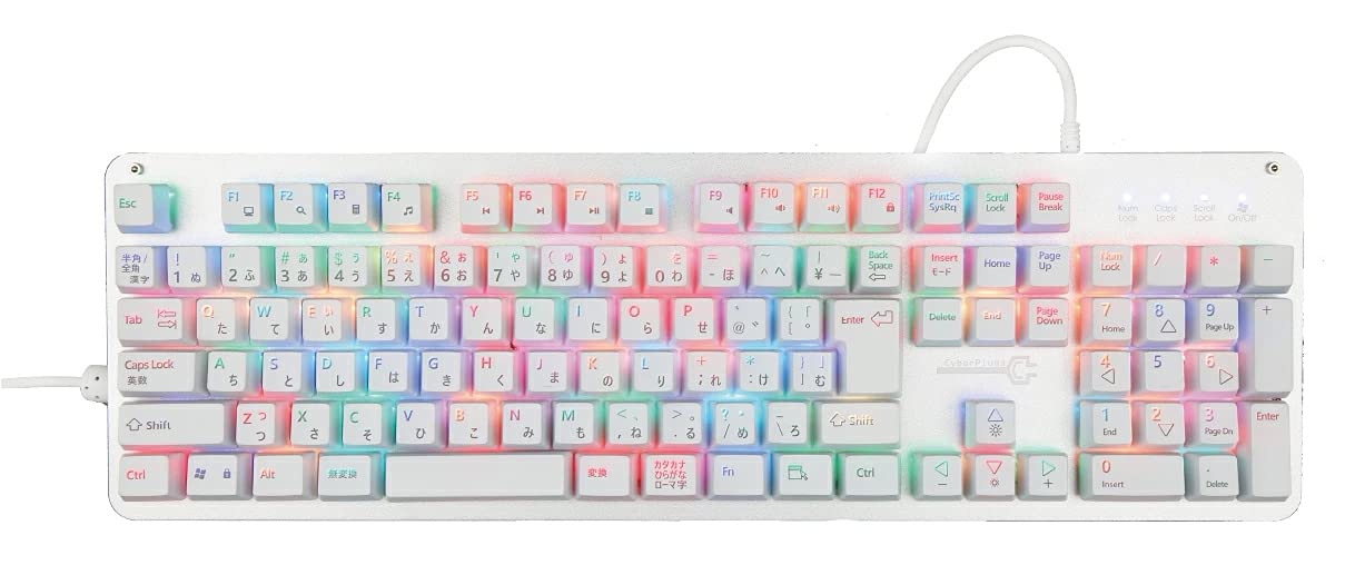 Amazon.co.jp: Cyberplugs NASRシリーズ ゲーミングキーボード 白 茶軸