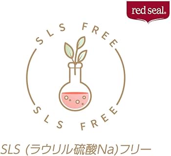 Amazon.co.jp: red seal(レッドシール) レモン SLS フリー 100g