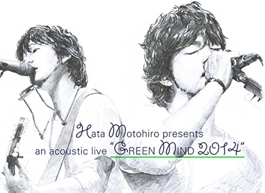 Amazon.co.jp: GREEN MIND 2014(初回生産限定盤) [DVD] : 秦 基博, 秦