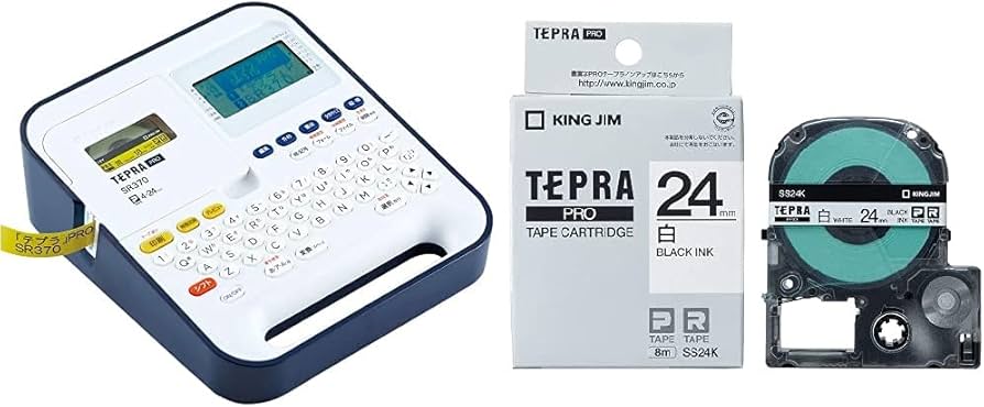 Amazon | 【セット買い】キングジム ラベルライタ- テプラPRO ネイビー