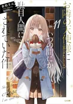 51Wpc5y2yyL._AC_UF350,