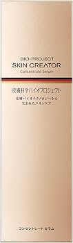 Amazon.co.jp: スキンクリエーターコンセントレートセラム a 180mL