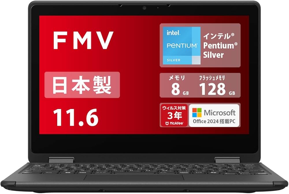 Amazon.co.jp: FMV 富士通 ノートパソコン 2in1 日本製 LIFEBOOK WQ1