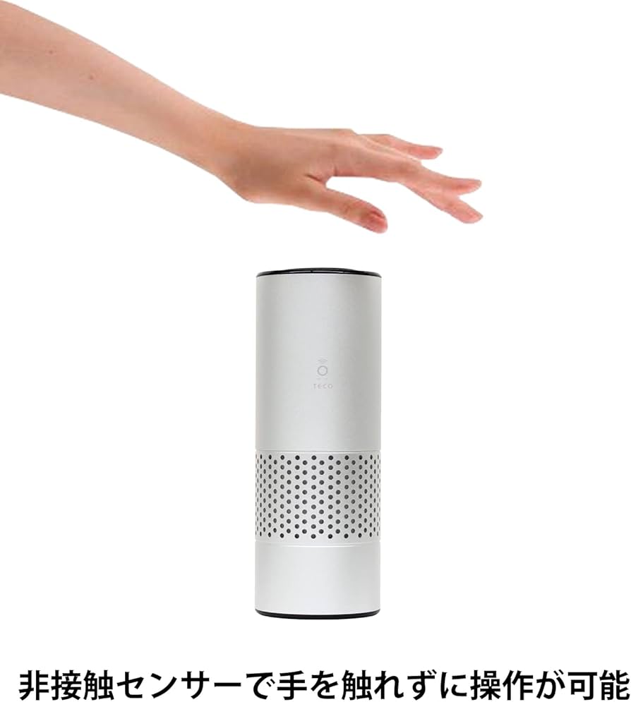 Amazon | タムラテコ 空気清浄機能付き オゾン除菌脱臭器 Space Clean