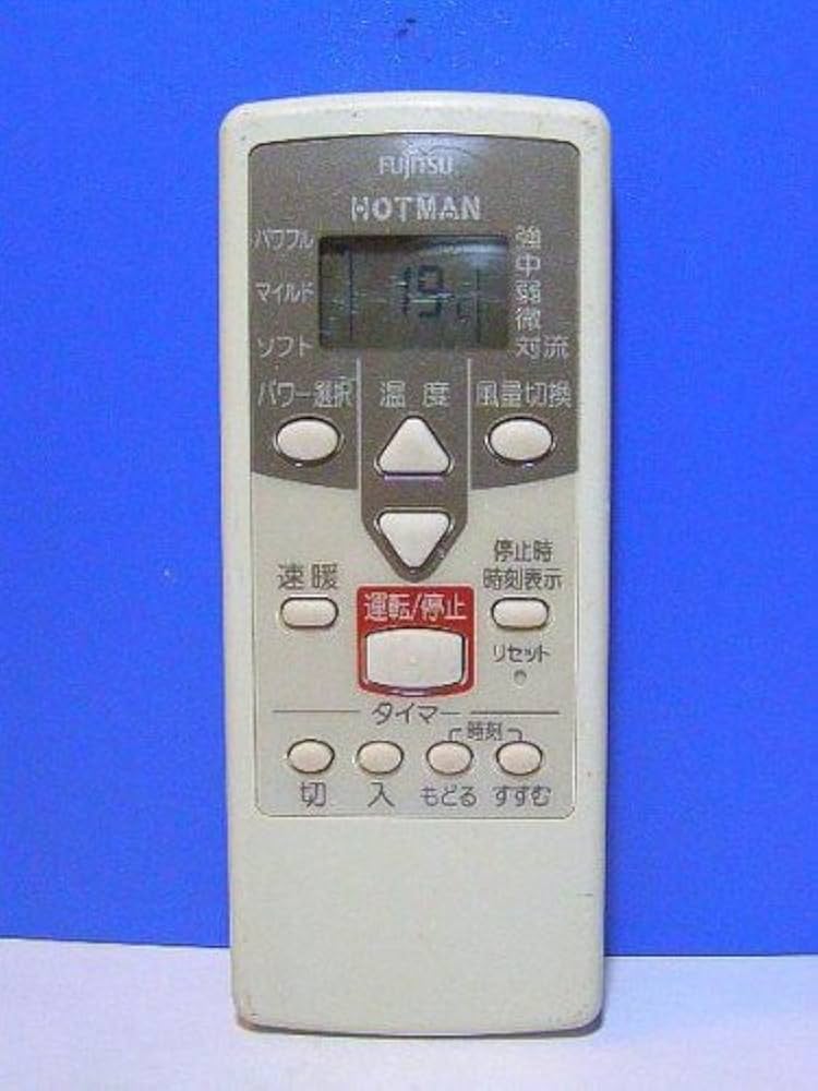 Amazon.co.jp: 富士通 HOTMANリモコン KHR-60P1 : 家電＆カメラ