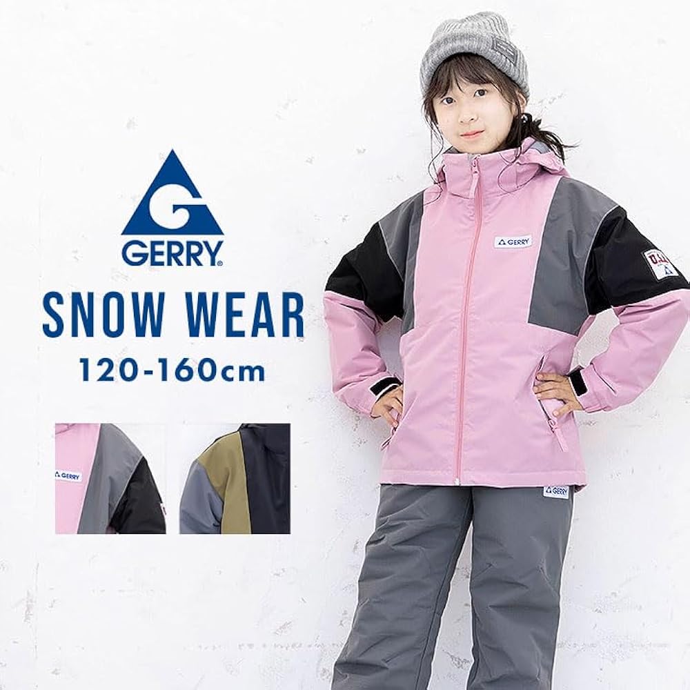 Amazon.co.jp: ジェリー スキーウェア キッズ ジュニア 男の子 女の子