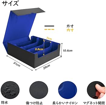 Amazon.co.jp: デッキケース トレカケース カードケース ストレージ
