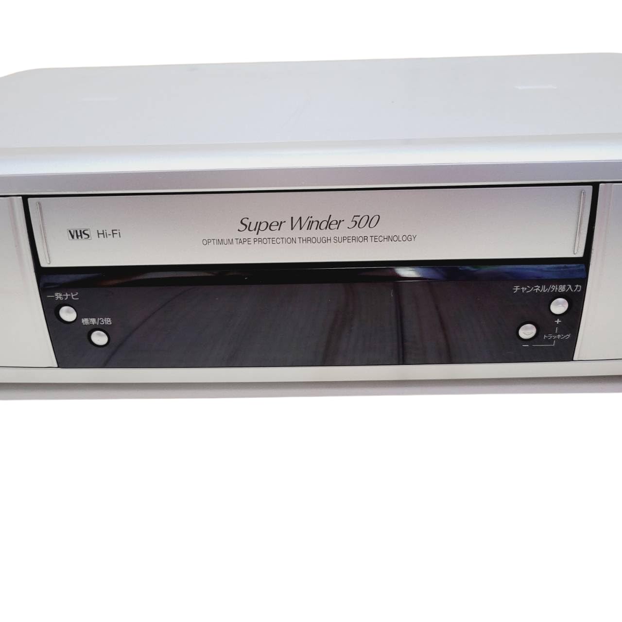 Amazon | MITSUBISHI 三菱 HV-H200 VHSビデオデッキ ダビングなどに