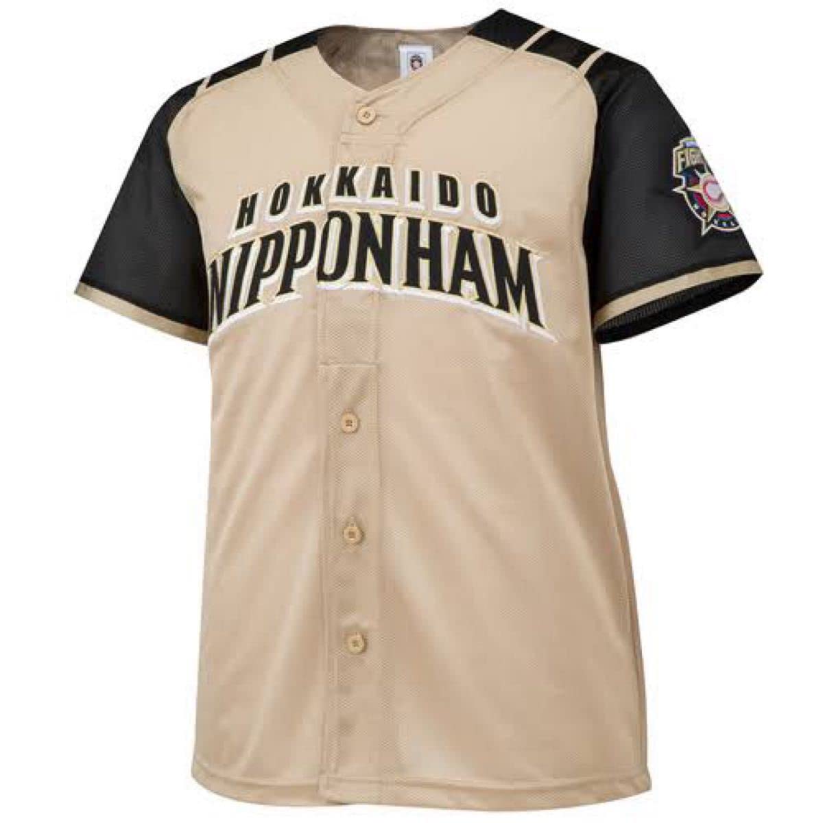 Amazon.co.jp: 北海道日本ハムファイターズ上沢直之2021ビジター