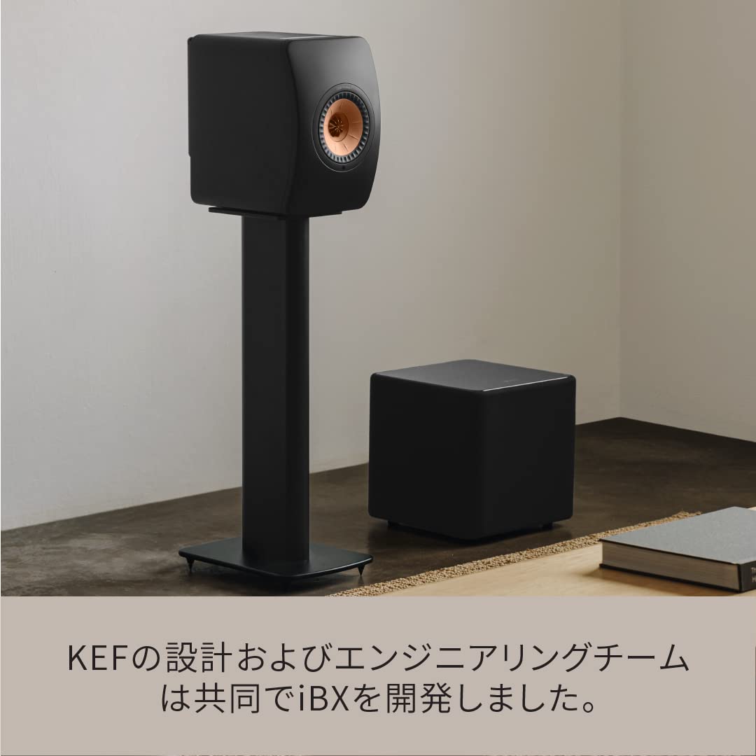 Amazon.co.jp: KEF Kube 8b Subwoofer アンプ内蔵サブウーファー 密閉