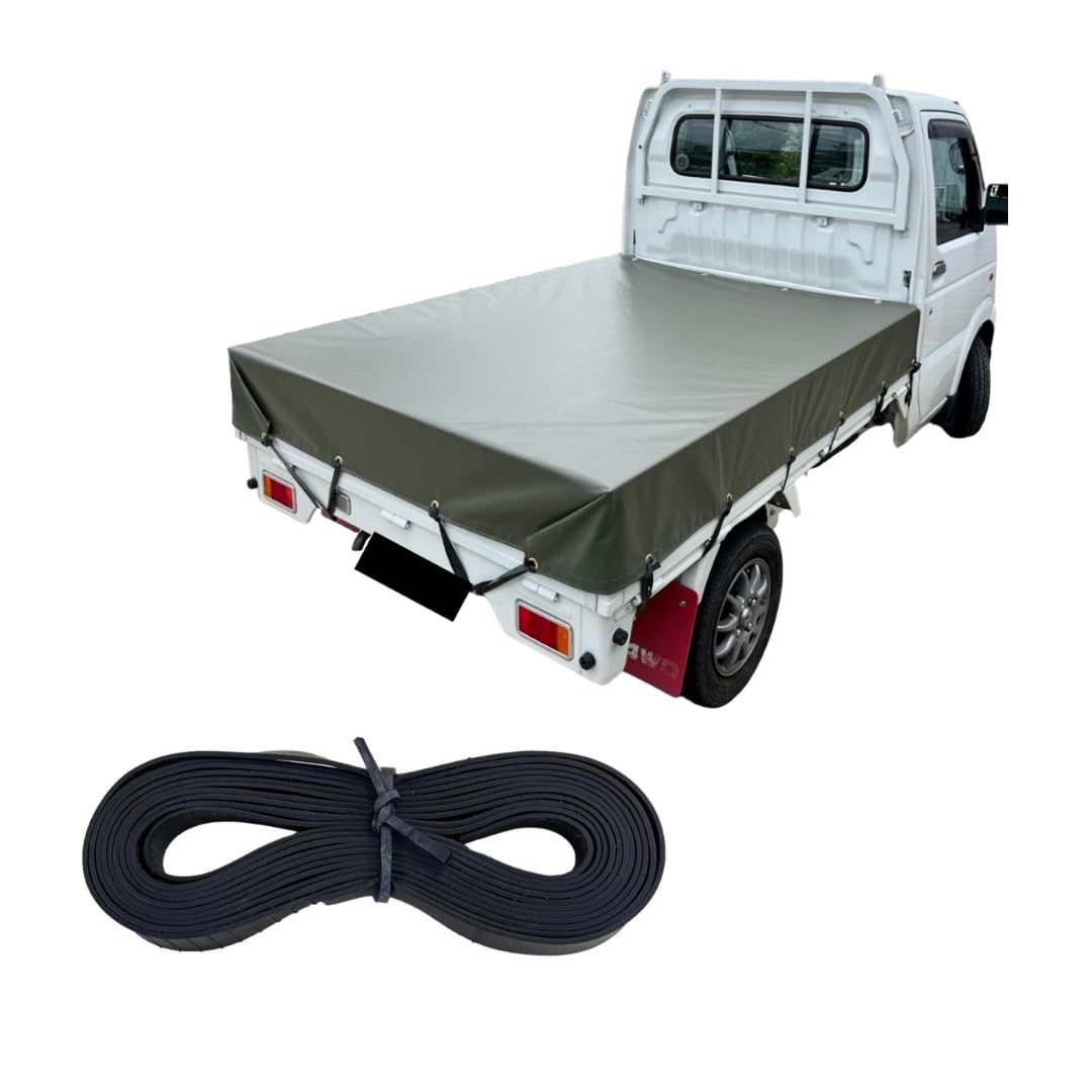 Amazon | 【日本製】SunRise.Co 軽トラック荷台シート 国産シート使用