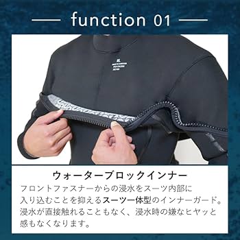 Amazon | AQUALUNG アクアラング Solafx ソルアフレックス 8×7mm