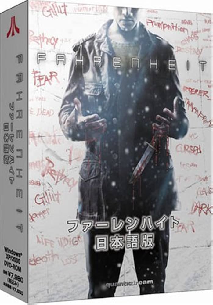 Amazon | ファーレンハイト 日本語版 | PCゲーム | PCソフト