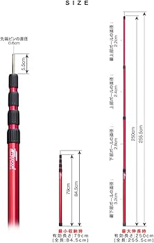 Amazon | FIELDOOR(フィールドア) 伸縮式 アルミテントポール 直径32mm