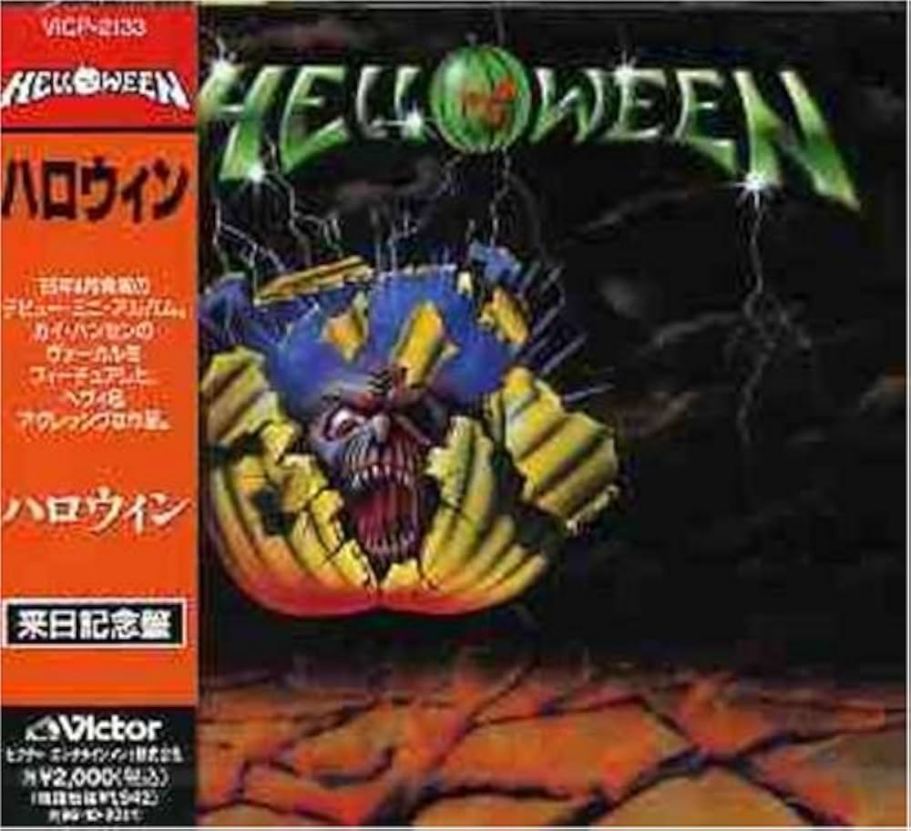 Helloween Ep - Amazon.com Music