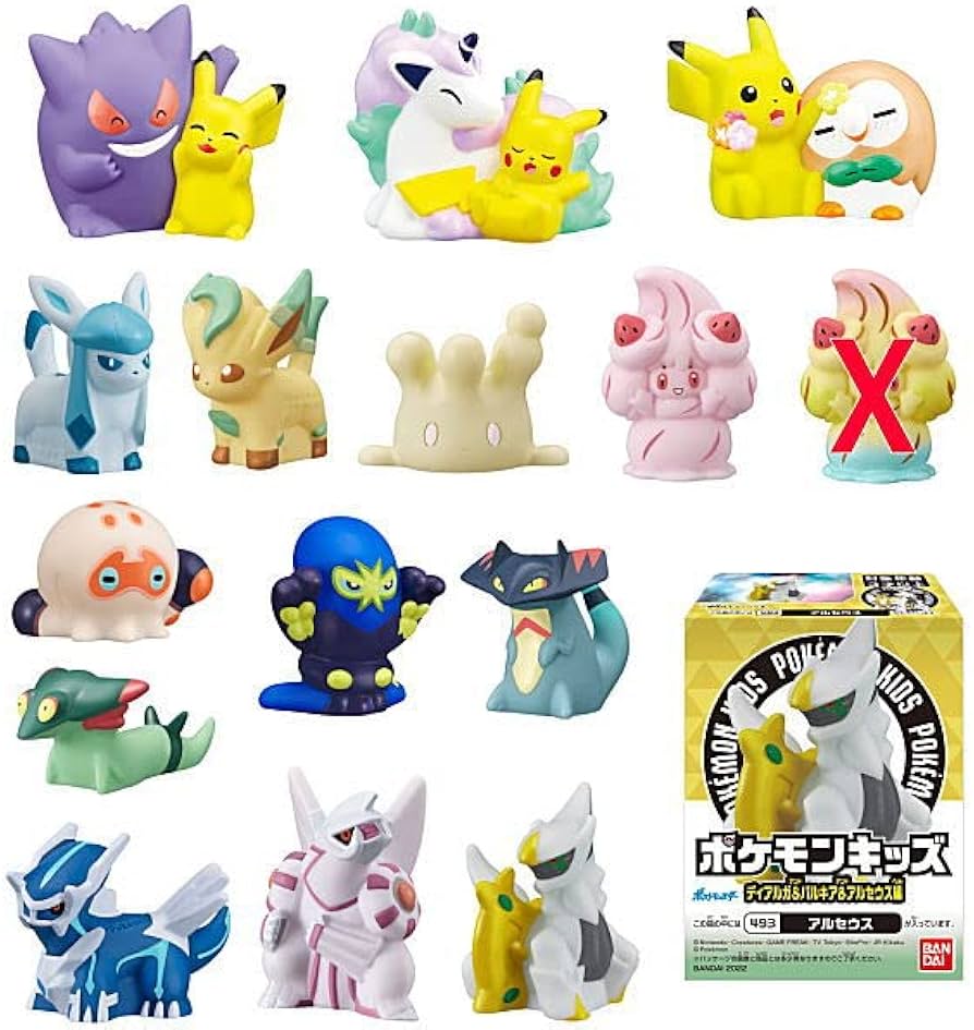 Amazon | ポケモンキッズ ディアルガ＆パルキア＆アルセウス編